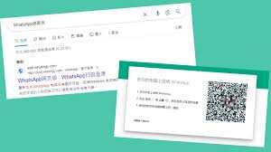 WhatsApp Web登陆_whatsapp网页登陆_whatsapp网页登录入口