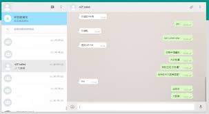 WhatsApp 官网入口|whatsapp官方网